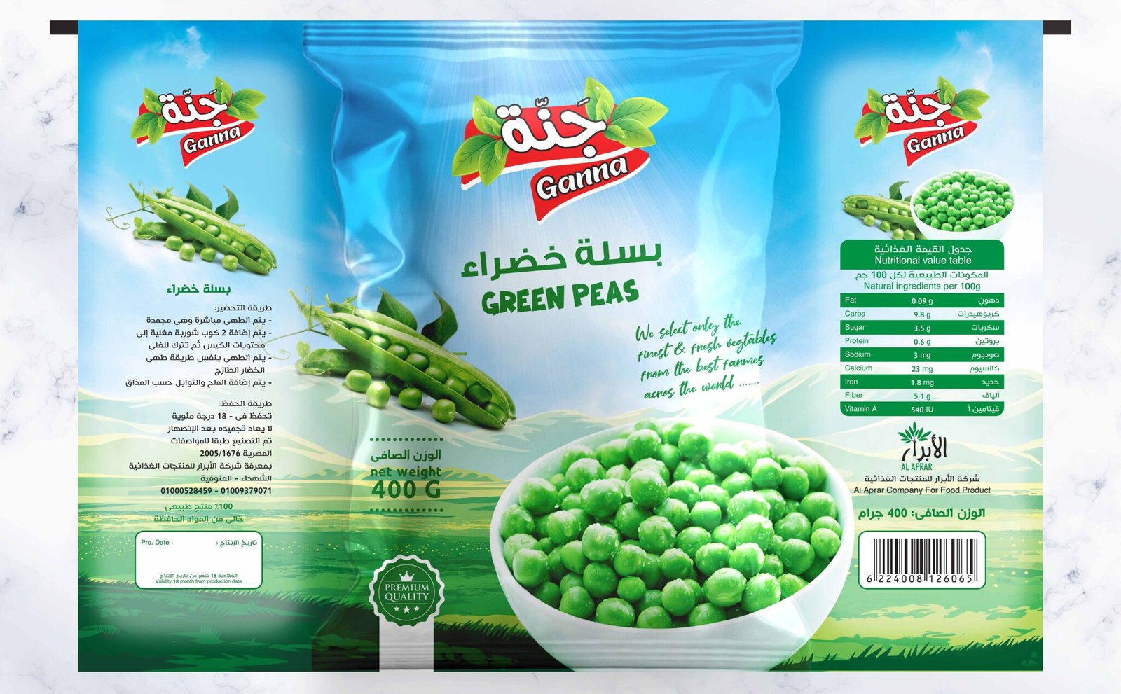 packaging designs for frozen vegetables (Peas)